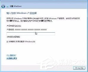 说说6Win7提示模块已加载但找不到入口点DLLRegisterServer怎么办