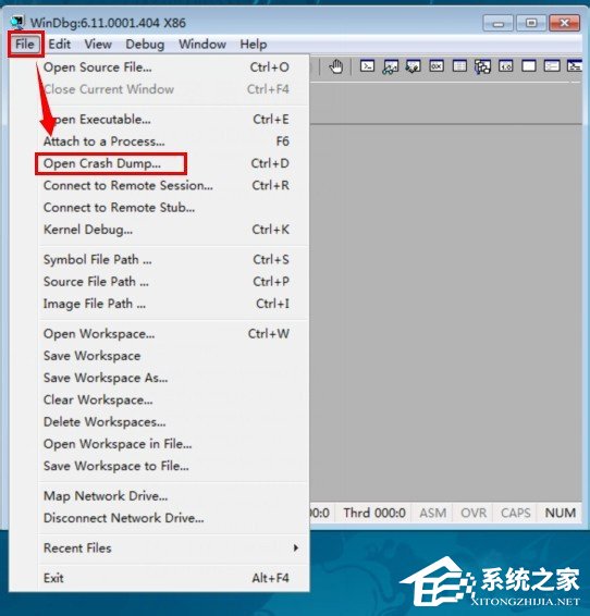 说说6Win7系统dmp文件怎么打开