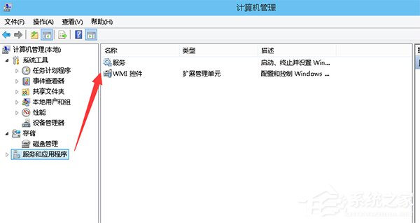 说说6Win10系统office（win10系统office图标变成白色）