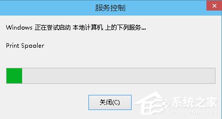 说说6Win10系统office（win10系统office图标变成白色）