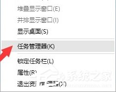 说说6英雄联盟自动关闭提示Error（英雄联盟自动关闭怎么回事）