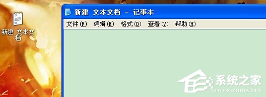 说说6WinXP系统电脑记事本在哪里