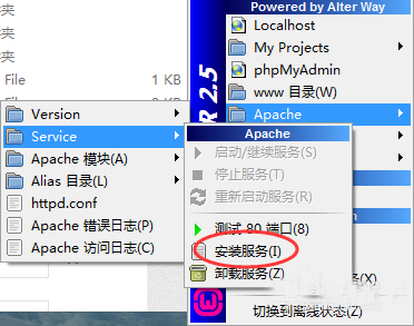 说说6Win7系统wampserver在线但localhost打不开怎么办