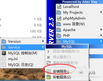 说说6Win7系统wampserver在线但localhost打不开怎么办