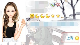 qq不显示地理位置怎么办?qq显示地理位置的操作方法