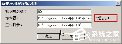 说说6sockscap32怎么用
