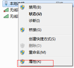 说说6Win7系统如何创建无线热点