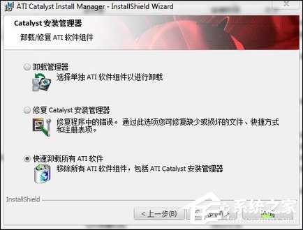 说说6笔记本怎么外接台式机显卡