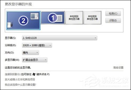 说说6笔记本怎么外接台式机显卡
