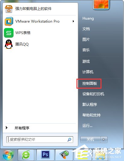 说说6Win7怎么改mac地址（win7怎么修改mac地址）