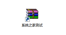 说说6Win7系统电脑如何设置自动备份文件