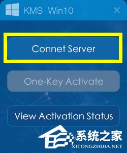说说6Win10正式版怎么一键激活（Win10正式版怎么激活）