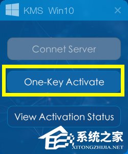 说说6Win10正式版怎么一键激活（Win10正式版怎么激活）