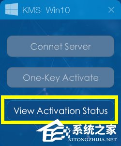 说说6Win10正式版怎么一键激活（Win10正式版怎么激活）