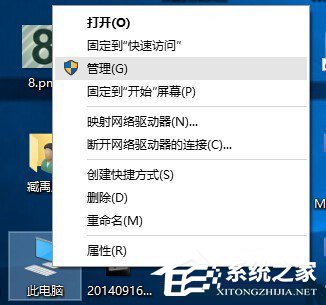 说说6Windows10怎么合并磁盘（windows10怎么合并磁盘回C盘）