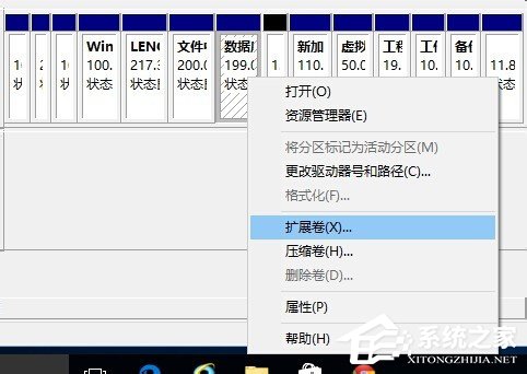 说说6Windows10怎么合并磁盘（windows10怎么合并磁盘回C盘）