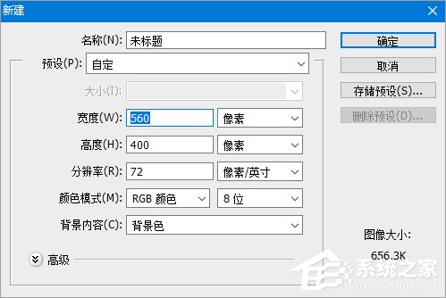 说说6PS如何设置出血线（ps设置出血线快捷键）
