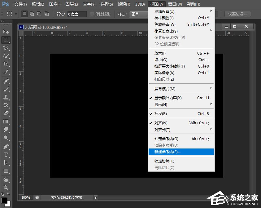 说说6PS如何设置出血线（ps设置出血线快捷键）