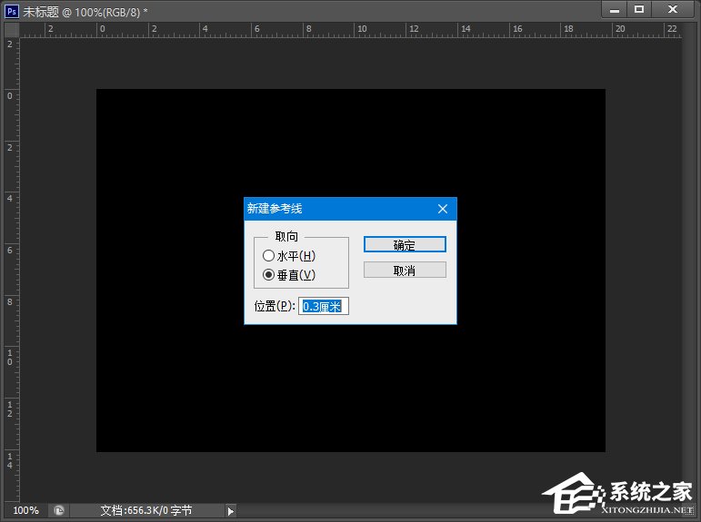 说说6PS如何设置出血线（ps设置出血线快捷键）