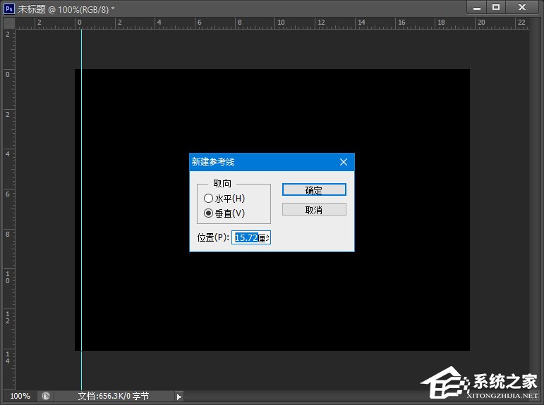 说说6PS如何设置出血线（ps设置出血线快捷键）