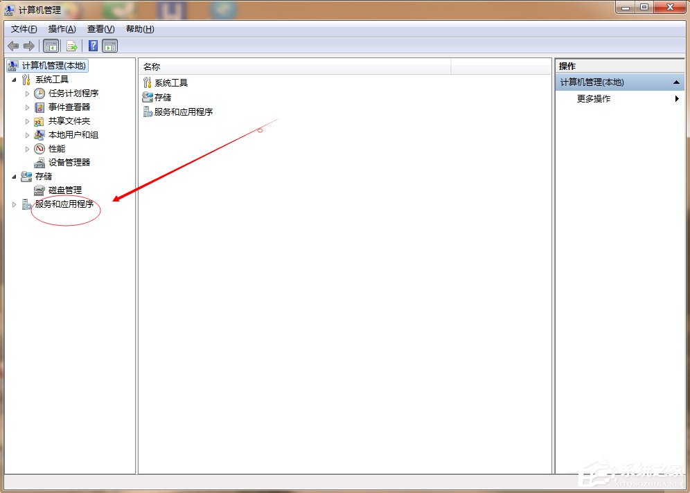 说说6Win7主题变成经典模式怎么办（win7界面变成经典模式怎么改回来）