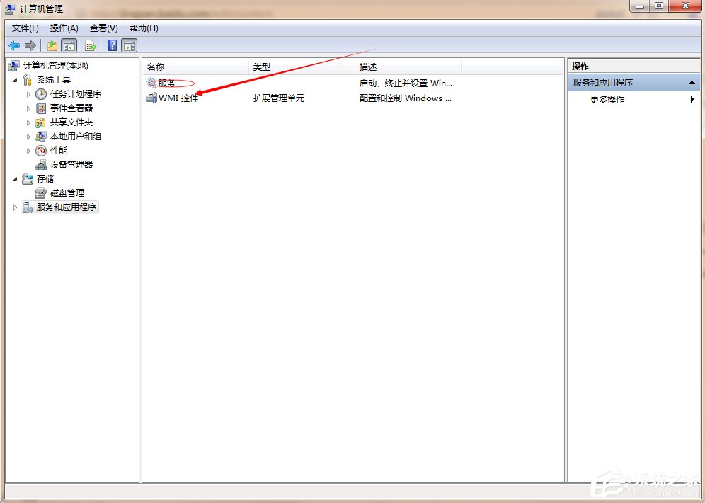 说说6Win7主题变成经典模式怎么办（win7界面变成经典模式怎么改回来）