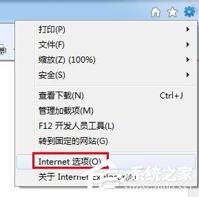说说6Windows7上网痕迹如何清除