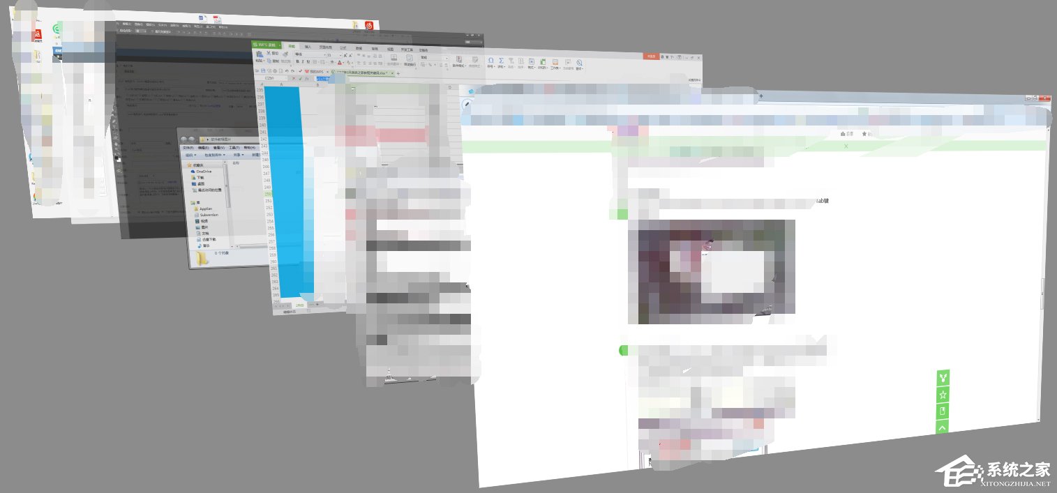说说6Win7系统都有哪些隐蔽功能和使用小技巧
