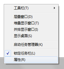 说说6Win7系统都有哪些隐蔽功能和使用小技巧