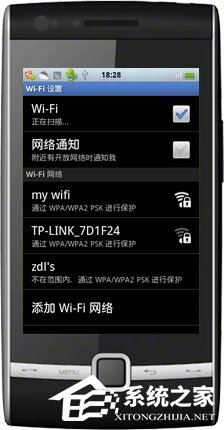 说说6Win7系统My（win7系统mmc无法创建管理单元怎么办）