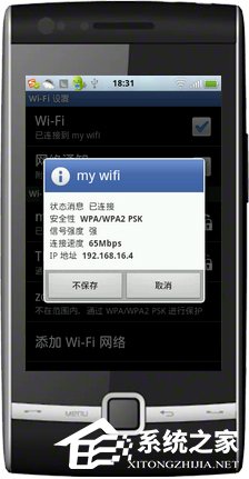 说说6Win7系统My（win7系统mmc无法创建管理单元怎么办）