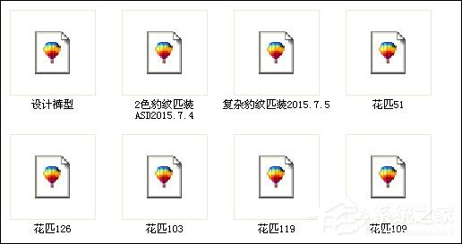 说说6Win7系统中CDR文件打开空白的原因和处理方法