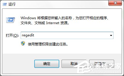 说说6如何制作修改Win7系统开机动画（如何制作win7系统光盘）