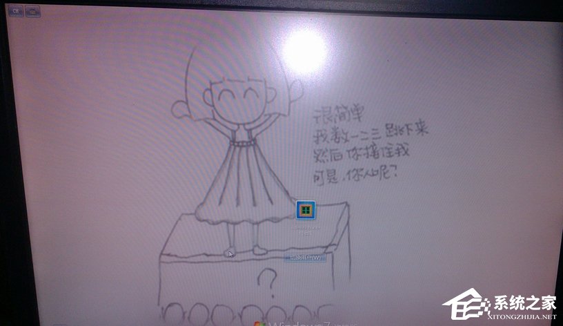 说说6如何制作修改Win7系统开机动画（如何制作win7系统光盘）
