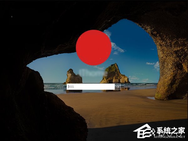 说说6Windows10在登录界面隐藏小号账户的操作方法