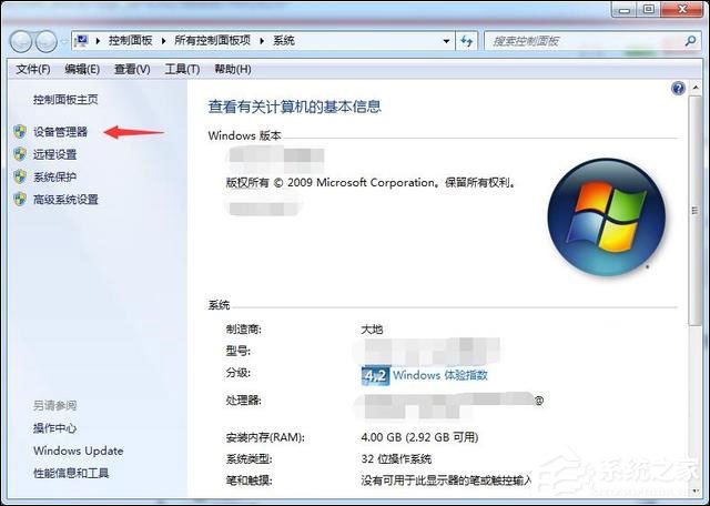 说说6U盘无法弹出怎么办（U盘无法弹出怎么办）