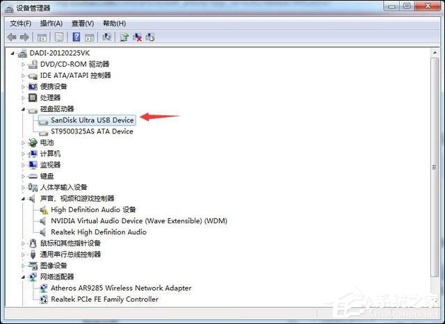说说6U盘无法弹出怎么办（U盘无法弹出怎么办）
