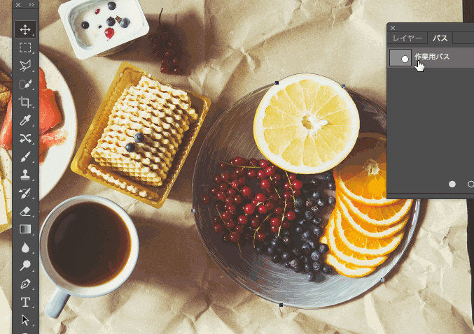 说说6Photoshop抠图教程介绍