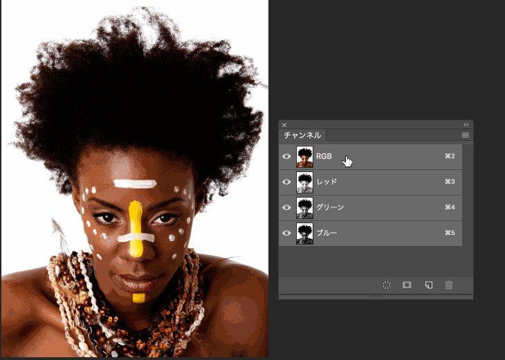 说说6Photoshop抠图教程介绍