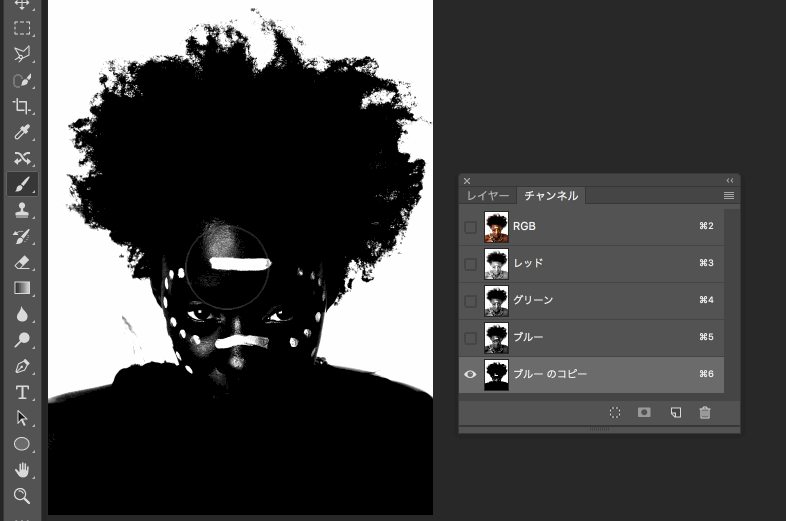 说说6Photoshop抠图教程介绍