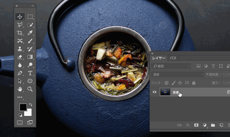 说说6Photoshop抠图教程介绍