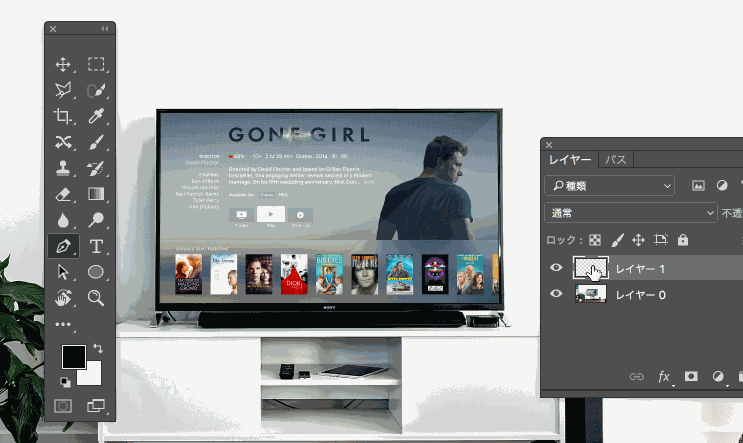 说说6Photoshop抠图教程介绍