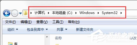 说说6Windows7电脑提示丢失MSVCR100.dll怎么办（电脑显示丢失msvcr100.dll）