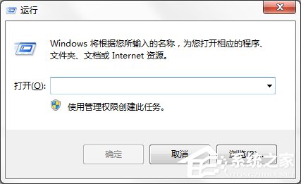 说说6Windows7电脑提示丢失MSVCR100.dll怎么办（电脑显示丢失msvcr100.dll）