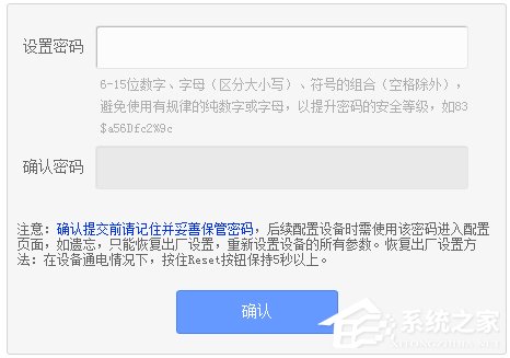 说说6TP-LINK路由器使用tplogin.cn登录不上怎么办