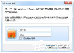 说说6TP-LINK路由器使用tplogin.cn登录不上怎么办