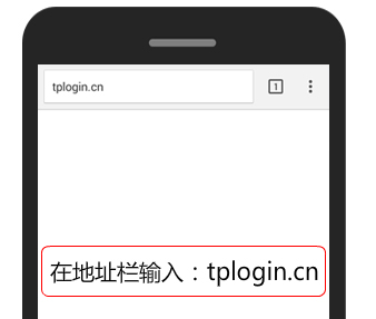 说说6TP-LINK路由器使用tplogin.cn登录不上怎么办