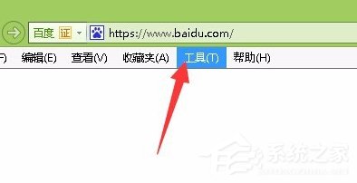 说说6Win8系统如何开启IE浏览器中的activex控件
