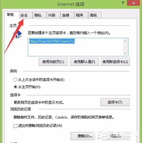 说说6Win8系统如何开启IE浏览器中的activex控件