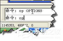 说说6CAD字体未替换出现乱码怎么办